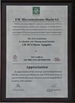 중국 China Chemical Fiber Textile Online Marketplace 인증